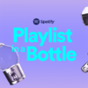 Spotify Announces Playlist In A Bottle